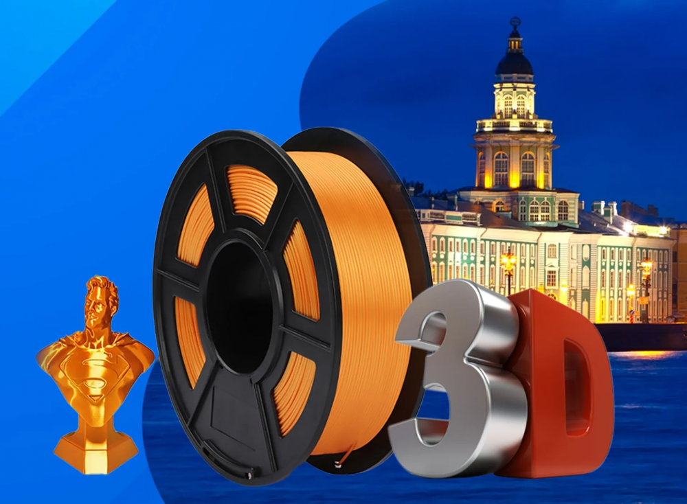 Дилерская Конференция Архангельск Итоги