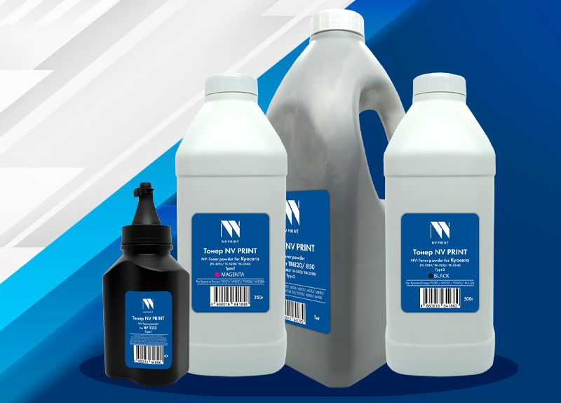 Новый тонер NV PRINT- TYPE2