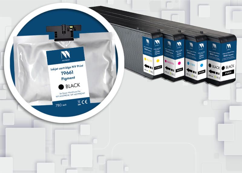 Струйные картриджи для Epson WorkForce Pro на складе NV Print!