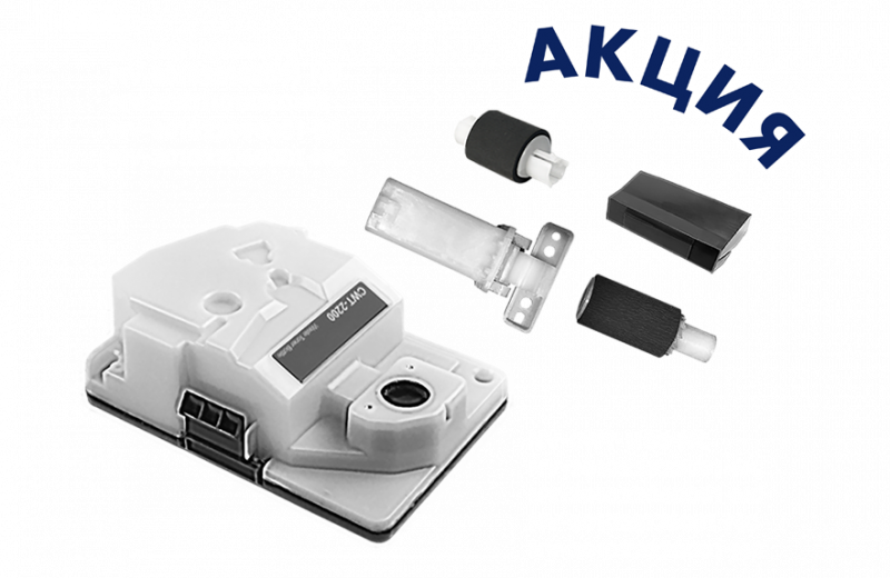 Расширяем ассортимент запчастей