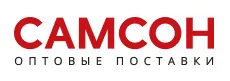 САМСОН
