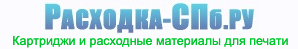 Атрибут ООО