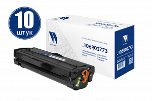 Картридж NVP совместимый NV-106R02773-SET10