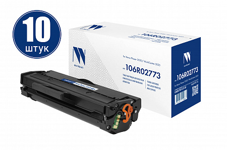 Картридж NVP совместимый NV-106R02773-SET10