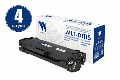 Картридж NVP совместимый NV-MLT-D111S-SET4