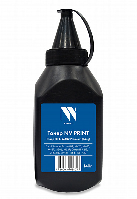 Тонер NV PRINT для HP M402 Premium (CF226A/X , CF228A/X,CF287A/X ) (140 г) совместимый