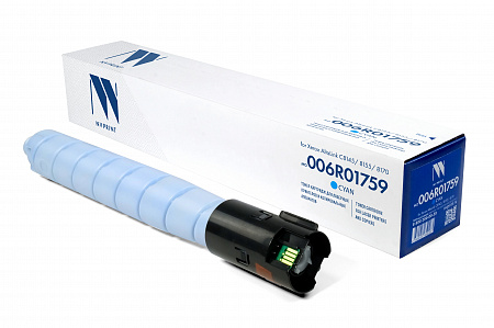 Картридж NVP совместимый NV-006R01759 Cyan