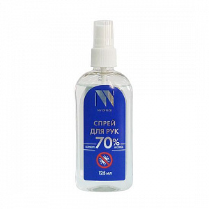 Антибактериальный спрей для рук NV-Office, спиртовой 70%, 125 мл