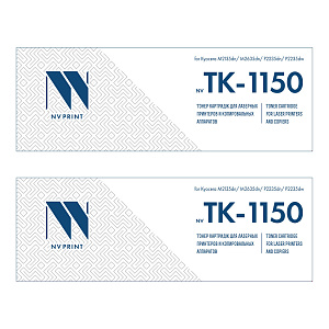 Картридж NVP совместимый NV-TK-1150-SET2