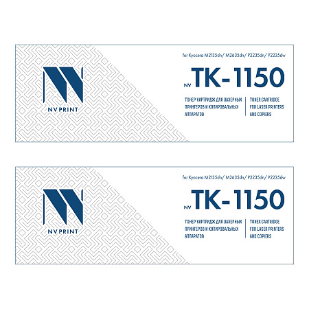 Картридж NVP совместимый NV-TK-1150-SET2