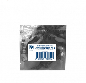 Чип NVP для картриджа HP CF259X (5 шт) (AutoReset, многоразовый) совместимый
