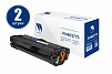 Картридж NVP совместимый NV-106R02773-SET2