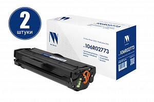 Картридж NVP совместимый NV-106R02773-SET2