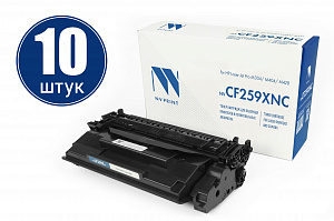 Картридж NVP совместимый NV-CF259X-SET10 (БЕЗ ЧИПА)