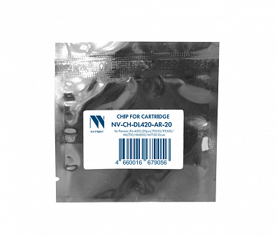Чип NVP для Pantum (DL-420) (20шт) P3010/P3300/M6700/M6800/M7100 Drum  (AutoReset, многоразовый)