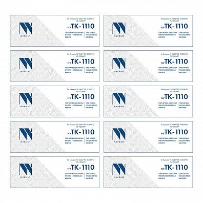 Картридж NVP совместимый NV-TK-1110-SET10