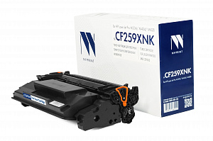 Картридж NVP совместимый NV-CF259XNK