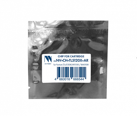 Чип NVP для Pantum (TL-5120X) BP5100 / BM5100 (AutoReset, многоразовый) совместимый