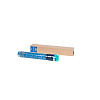 Картридж NVP совместимый NV-MPC2550E Cyan