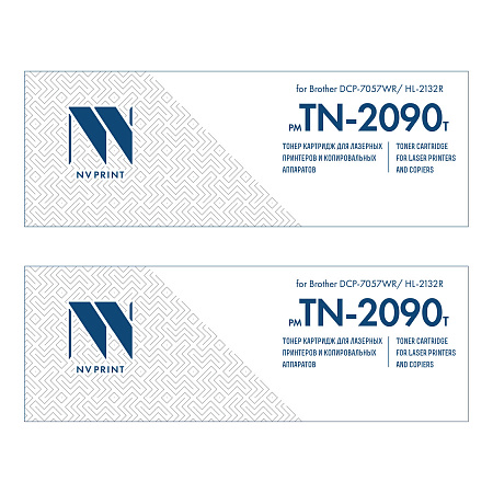 Картридж NVP совместимый NV-TN-2090T-SET2