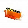 Струйный картридж NV Print CLI-426Y (NV-4559B001) Yellow для Canon Pixma iP4840, MG5140, MG6140, MG8140 (10.5 мл) совместимый