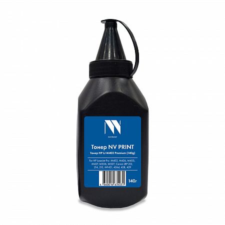 Тонер NV PRINT для HP M402 Premium (CF226A/X , CF228A/X,CF287A/X ) (140 г) совместимый