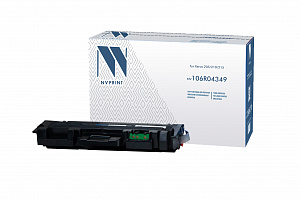 Картридж NVP совместимый NV-106R04349 (2шт)