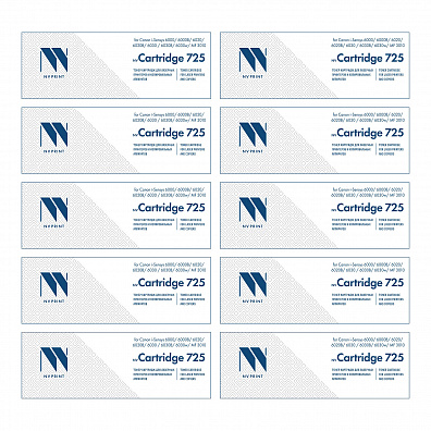 Картридж NVP совместимый NV-725-SET10