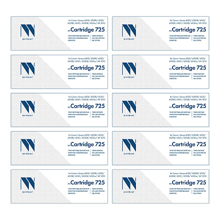 Картридж NVP совместимый NV-725-SET10