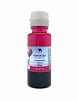 Чернила NV PRINT водорастворимые GT52 для аппаратов HP (70ml) Magenta совместимые