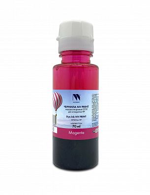 Чернила NV PRINT водорастворимые GT52 для аппаратов HP (70ml) Magenta совместимые