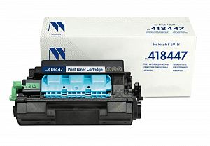 Картридж NVP совместимый NV- Ricoh P 501H, (14000k)