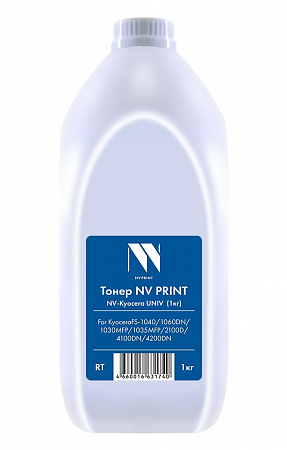 Тонер  NV PRINT для Kyocera UNIV (1кг) совместимый