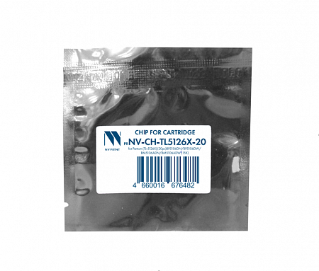 Чип NVP для Pantum (TL-5126X) (20шт) BP5106DN/BP5106DW/BM5106ADN/BM5106ADW (15K) совместимый