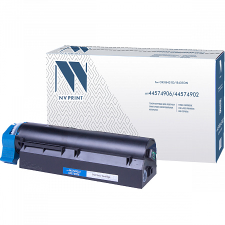 Картридж NVP совместимый NV-44574906/44574902