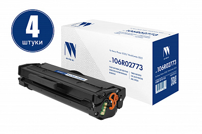 Картридж NVP совместимый NV-106R02773-SET4