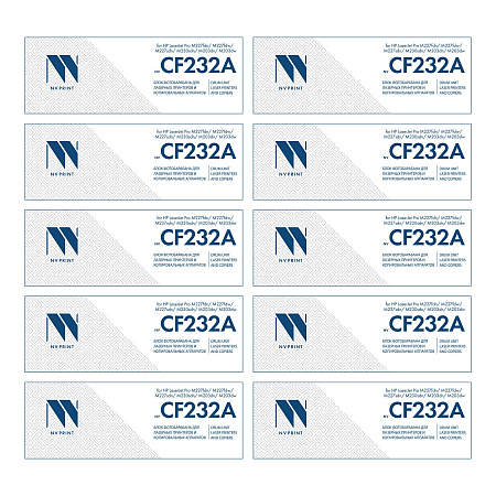 Блок фотобарабана NVP совместимый NV-CF232A-SET10