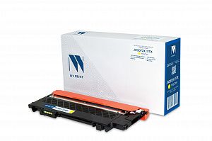 Картридж NVP совместимый NV-W2072X 117X Yellow