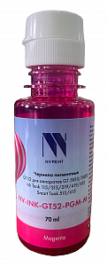 Чернила NV PRINT пигментные GT52 для аппаратов HP (70ml) Magenta совместимые