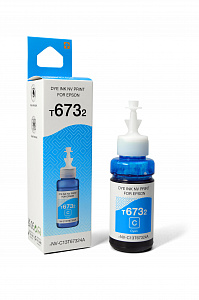 Чернила NVP T6732 (NV-C13T67324A) для аппаратов Epson (70 ml) Cyan (в коробке) совместимые