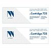 Картридж NVP совместимый NV-725-SET2