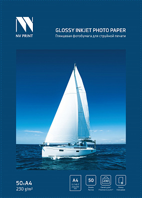 Глянцевая фотобумага для струйной печати 230 г/м A4 50 листов