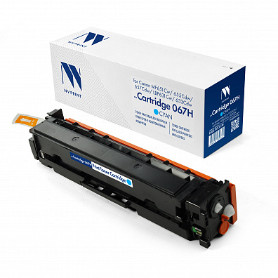 Картридж NVP совместимый NV-067H Cyan