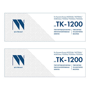 Картридж NVP совместимый NV-TK-1200-SET2