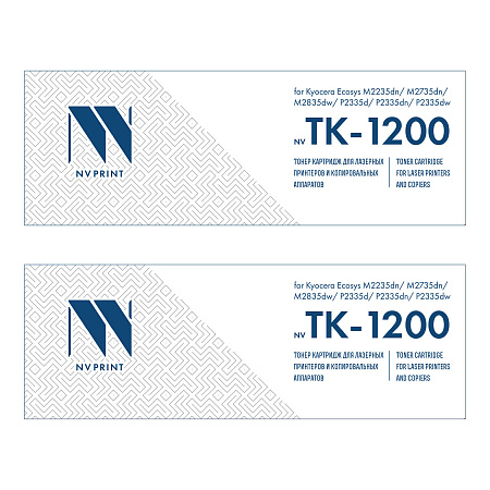 Картридж NVP совместимый NV-TK-1200-SET2