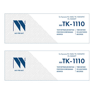 Картридж NVP совместимый NV-TK-1110-SET2