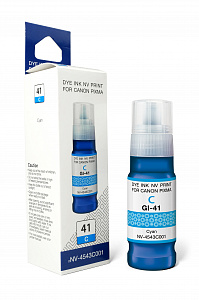 Чернила NVP GI-41 C (NV-4543C001) для Canon Pixma G1420, G2420 (70 мл) Cyan (в коробке) совместимые