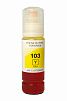 Чернила NV PRINT 103 для Epson L1110, L3100 (70 мл) Yellow совместимые