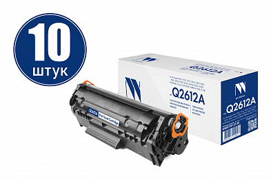 Картридж NVP совместимый NV-Q2612A-SET10