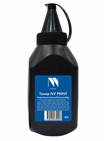 Тонер NVP для Kyocera  Universal Premium (85 г) совместимый